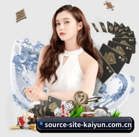 开云 APP 界面 | kaiyun
